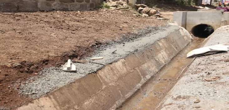 Drainage channel